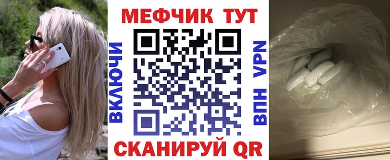  COCAIN Среднеуральск