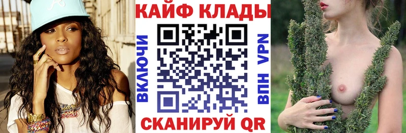 Что такое Среднеуральск APVP  Конопля  Псилоцибиновые грибы  ГАШ  КОКАИН  Героин  Мефедрон 