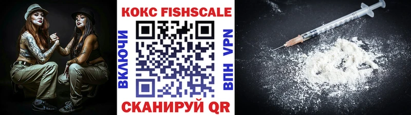 Cocaine Эквадор Среднеуральск