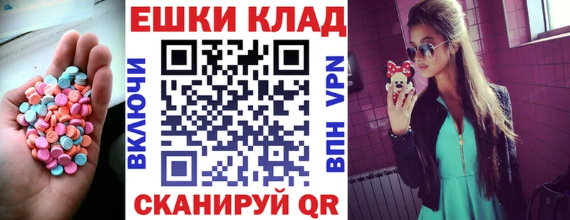 ЭКСТАЗИ louis Vuitton  Среднеуральск 