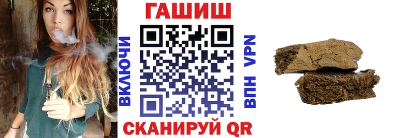 хочу наркоту  Среднеуральск  гидра   ГАШИШ гашик 