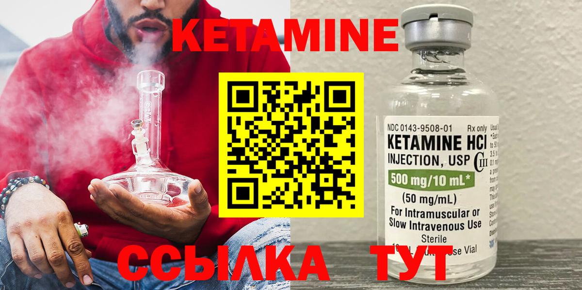 Галлюциногенные грибы Среднеуральск
