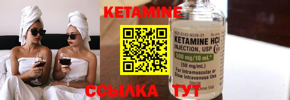 Канабис  Среднеуральск  Меф   Метадон  Вход с VPN  ГАШ  Кокаин 