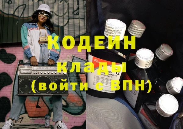 круглые Каменск-Шахтинский