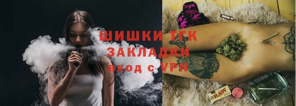 прущий лед Каменногорск