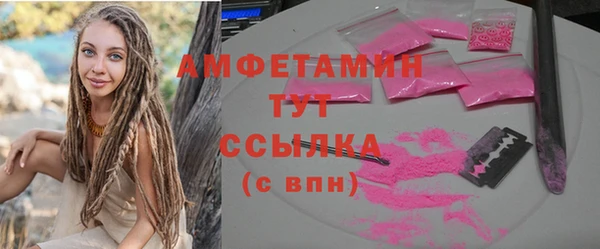 каннабис Струнино