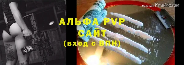 марки lsd Иннополис