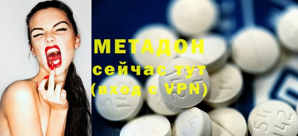 мескалин Инта