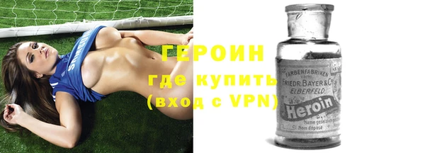 каннабис Струнино