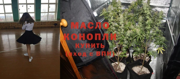 марки lsd Иннополис