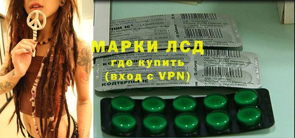 круглые Каменск-Шахтинский