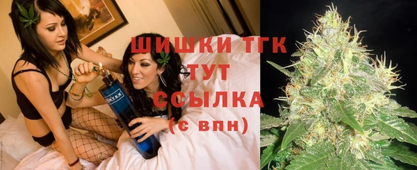 марки lsd Иннополис