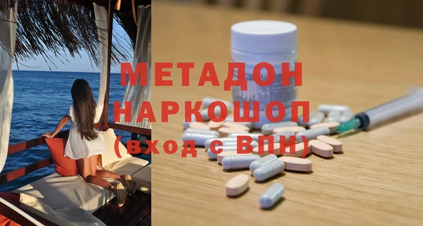 spice Инсар