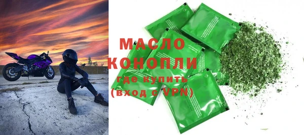 герыч Каменка