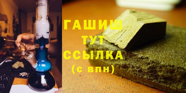 каннабис Струнино