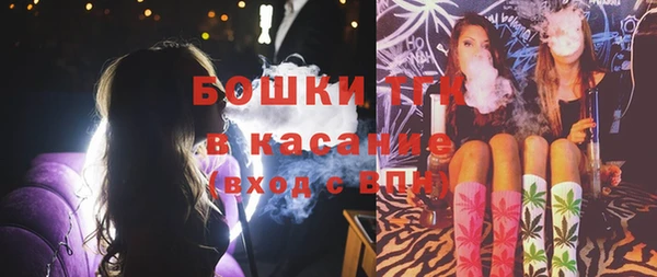 героин Сосновка