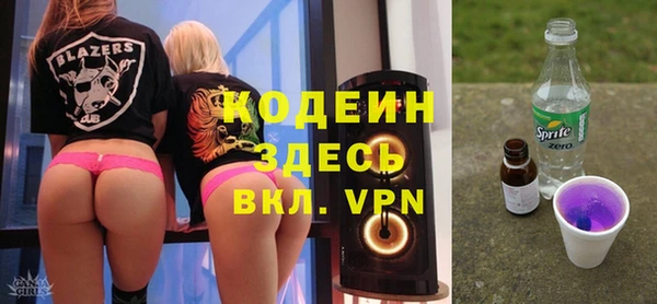 прущий лед Каменногорск