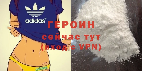марки lsd Иннополис
