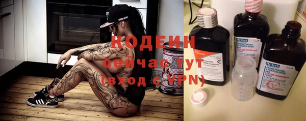 прущий лед Каменногорск
