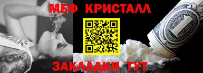 кокаин колумбия Кинель