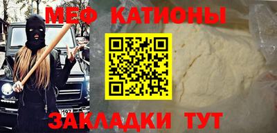 кокаин колумбия Кинель