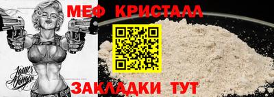 наркотики Кингисепп