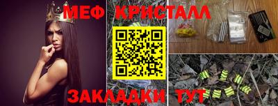 кокаин колумбия Кинель