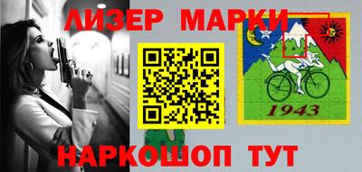 кокаин колумбия Кинель