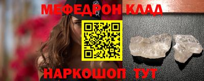 ешки Кимры