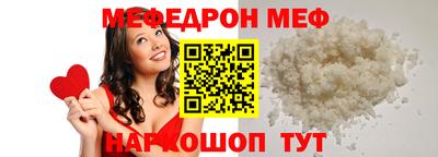 наркотики Кингисепп