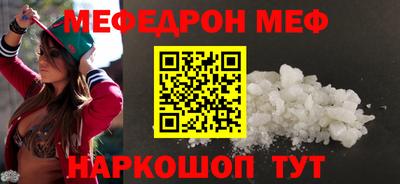 кокаин колумбия Кинель