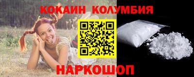 ешки Кимры