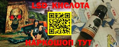 ешки Кимры