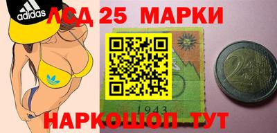 ешки Кимры