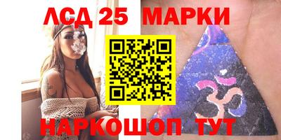 кокаин колумбия Кинель