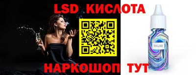 ешки Кимры