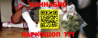 наркотики Кингисепп