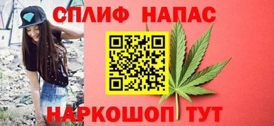 кокаин колумбия Кинель