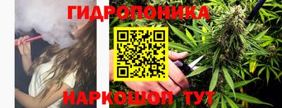 кокаин колумбия Кинель
