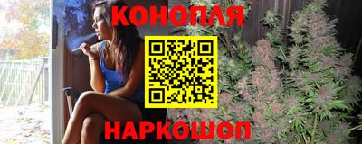 ешки Кимры