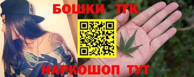 ешки Кимры