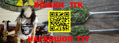 кокаин колумбия Кинель