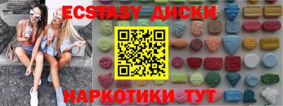кокаин колумбия Кинель