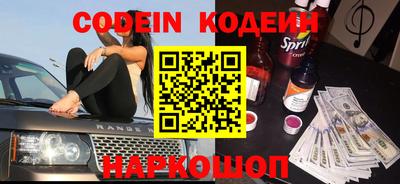 ешки Кимры