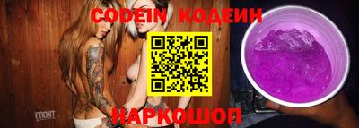 ешки Кимры