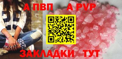 ешки Кимры