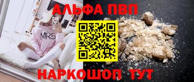 наркотики Кингисепп