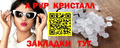 ешки Кимры