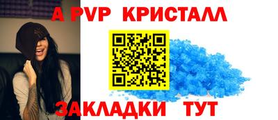 наркотики Кингисепп