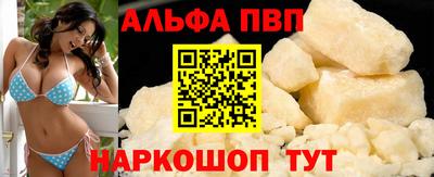 наркотики Кингисепп